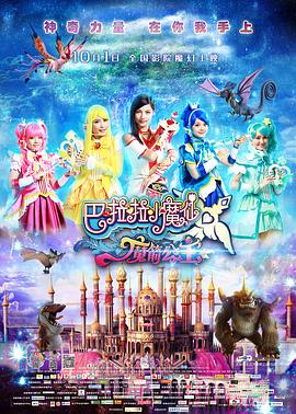 青青青青青视频免费播放